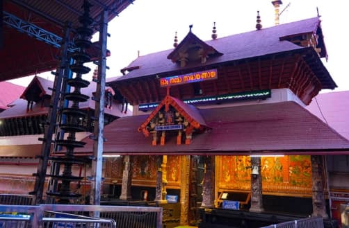 Guruvayoor Temple